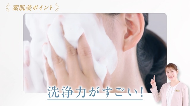 Amazon | ヴァーナル ベーシックミニソープセット（アンクソープ1個