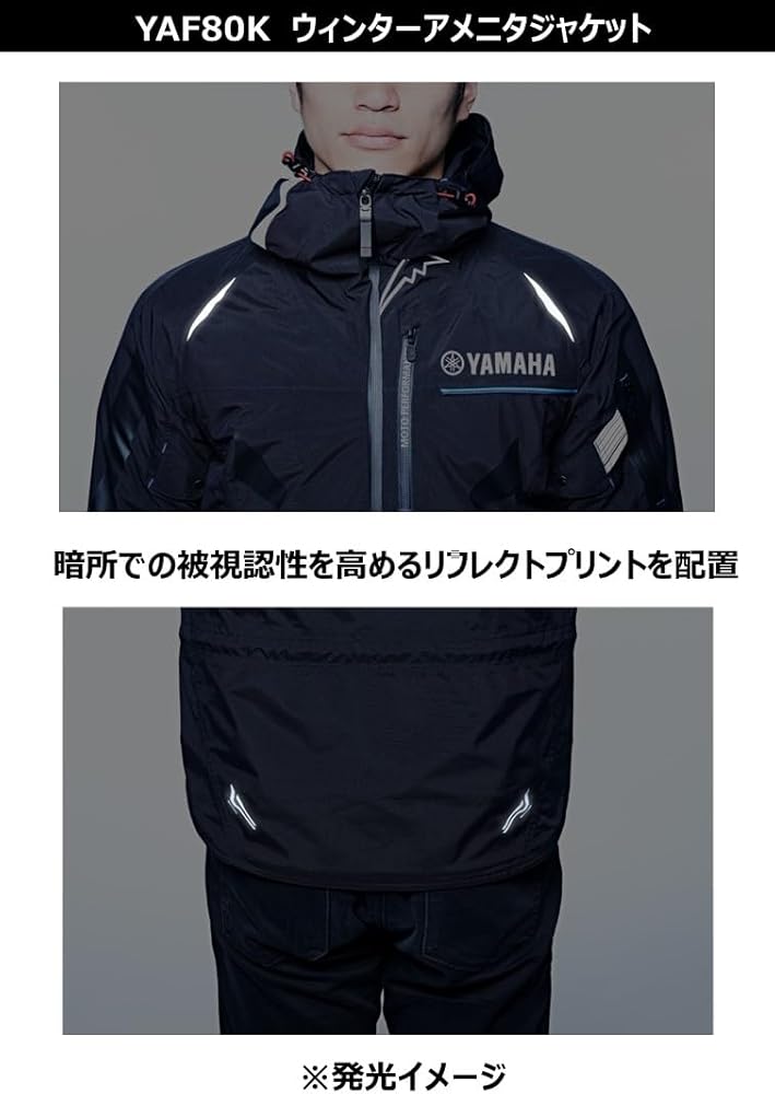 Amazon | [ヤマハ発動機] ライディングジャケット KUSHITANI(クシタニ