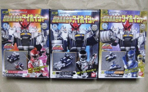 Amazon.co.jp: 食玩【ミニプラ ダイボイジャー】轟轟戦隊ボウケン