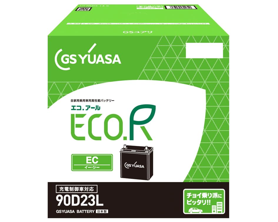 Amazon.co.jp: GSユアサ (ジーエスユアサ) ECO.R EC 90D23L 国産車