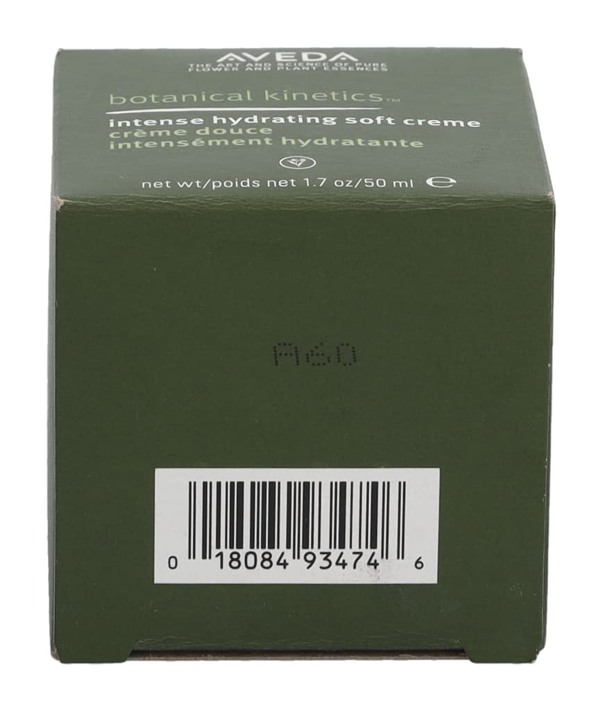 Amazon | アヴェダ インテンス ハイドレイティング クリーム ソフト