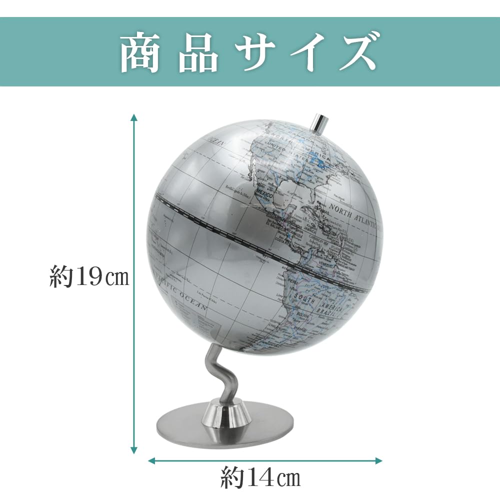 ミ_カ_地球儀 ヨーロッパ 世界地図 家具部品 装飾 /K192 ミ_カ_様専用
