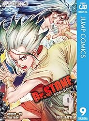 Amazon.co.jp: Dr.STONE 26 (ジャンプコミックスDIGITAL) eBook : 稲垣