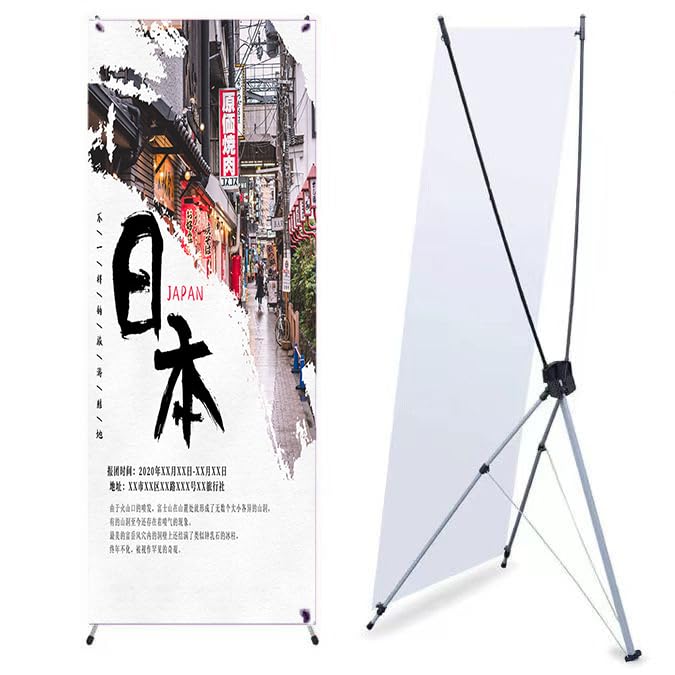 Amazon.co.jp: ポータブル X バナー スタンド 60*160cm/80*180cm