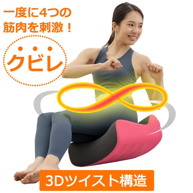 Amazon | 東急スポーツオアシス コアツイスター CTS-100 フィットネス