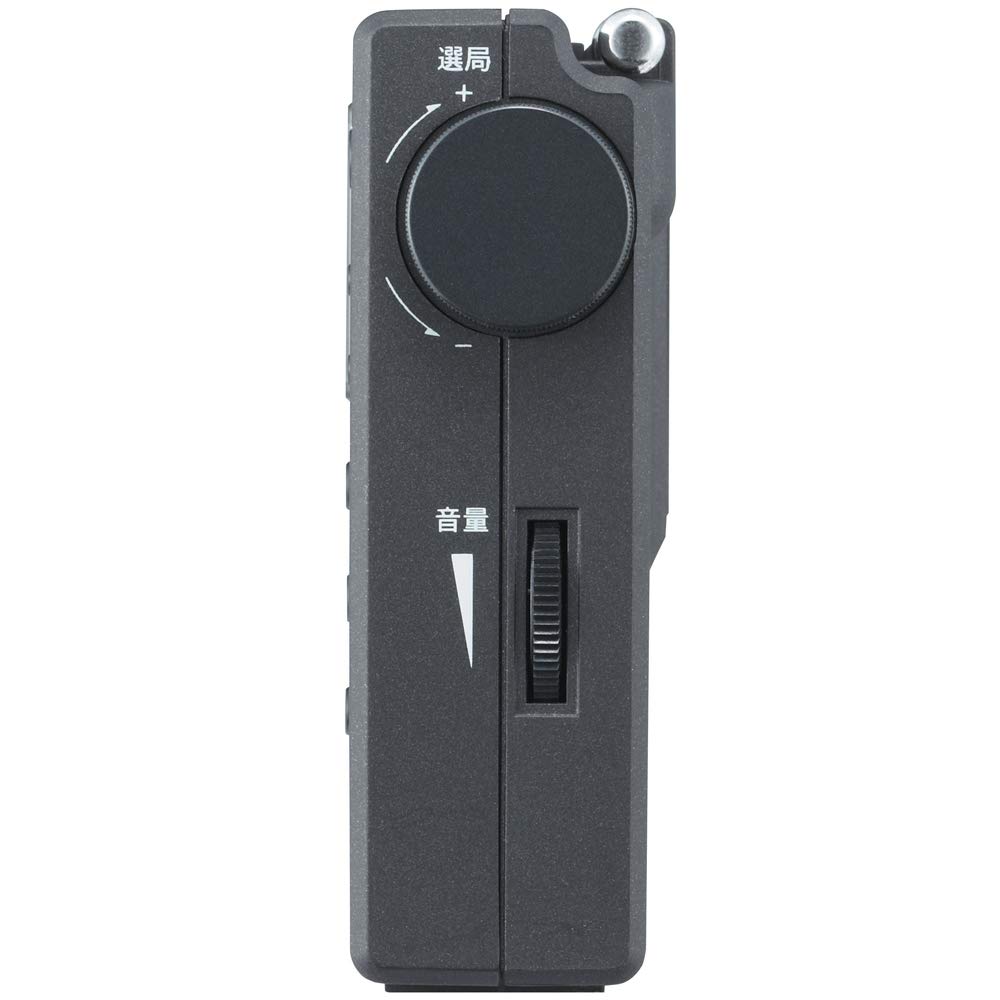 Amazon.co.jp: アイワ ワールドバンドラジオ パールブラック : 家電