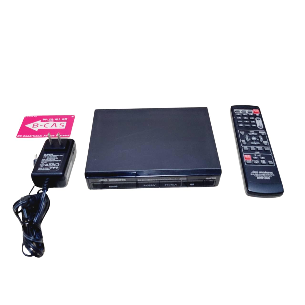 Amazon | DXアンテナ 地上・BS・110度CSデジタルハイビジョン