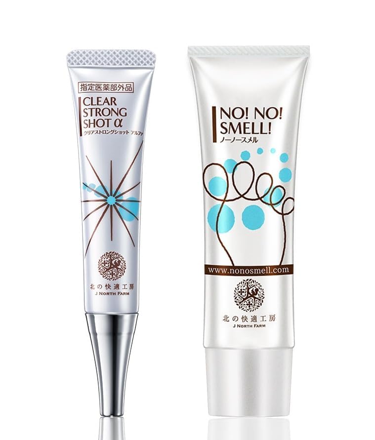 Amazon.co.jp: 北の快適工房 『クリアストロングショット アルファ