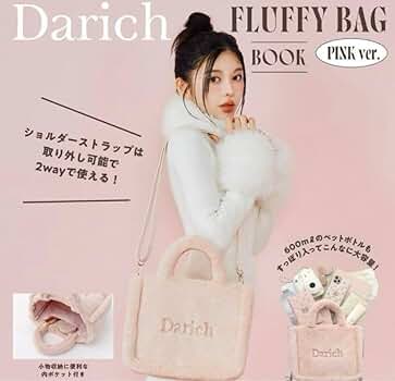 Amazon.co.jp: ダーリッチ Darich ムック本 付録 ふわもこショルダー