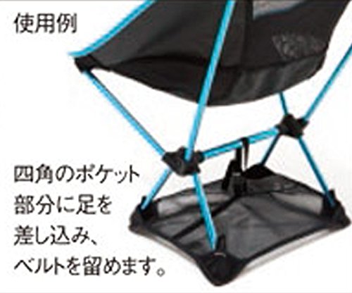 Amazon.co.jp: Helinox(ヘリノックス) アウトドア グラウンドシート