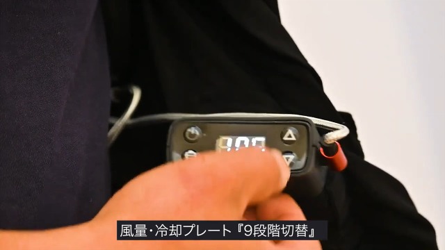 Amazon.co.jp: 【ファン別売】クロスファン イーエックス バッテリー