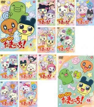 Amazon.co.jp: GO-GO たまごっち 全12枚 レンタル落ち 全巻セット DVD