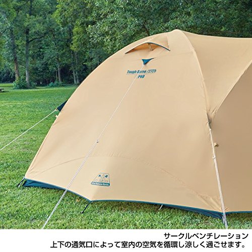 Amazon.co.jp: Coleman(コールマン) テント タフドーム 2725 3~4人用