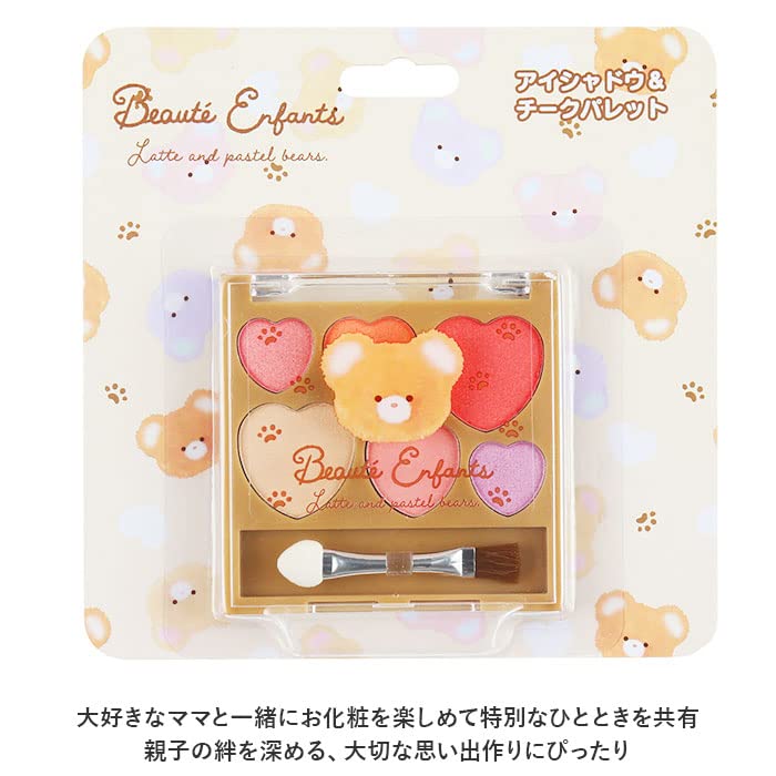 Amazon.co.jp: チーク＆アイシャドウパレット メイクセット ポーテアン