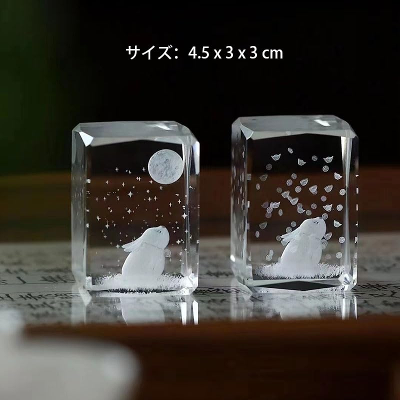 Amazon | 文鎮 書道用具 クリスタルガラス文鎮 ウサギ キューブ 癒し