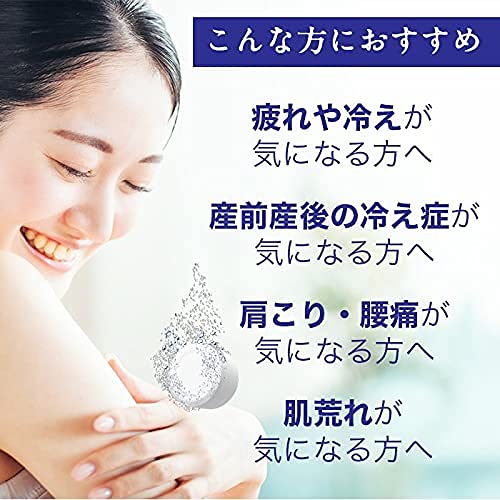 Amazon | 重炭酸 薬用入浴剤 ハイバブルバスタブレット 20g×30錠 30