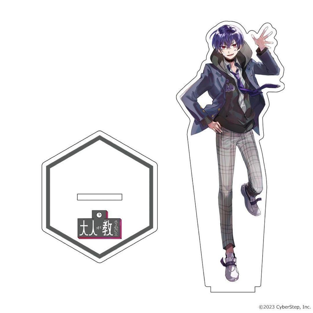 Amazon.co.jp: しろせんせー 大人が教えてくれないこと 大人教 女子