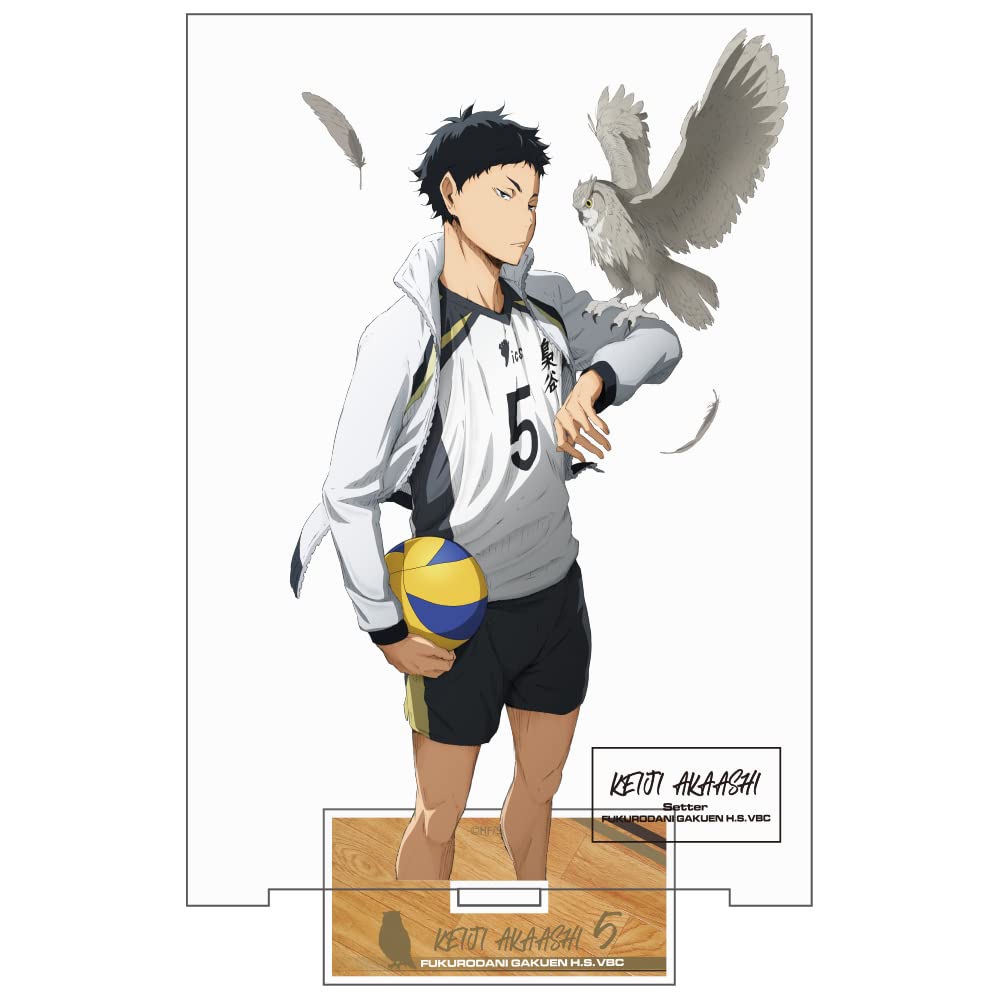 Amazon.co.jp: 【公式】コスパ ハイキュー!! 赤葦京治 アクリル