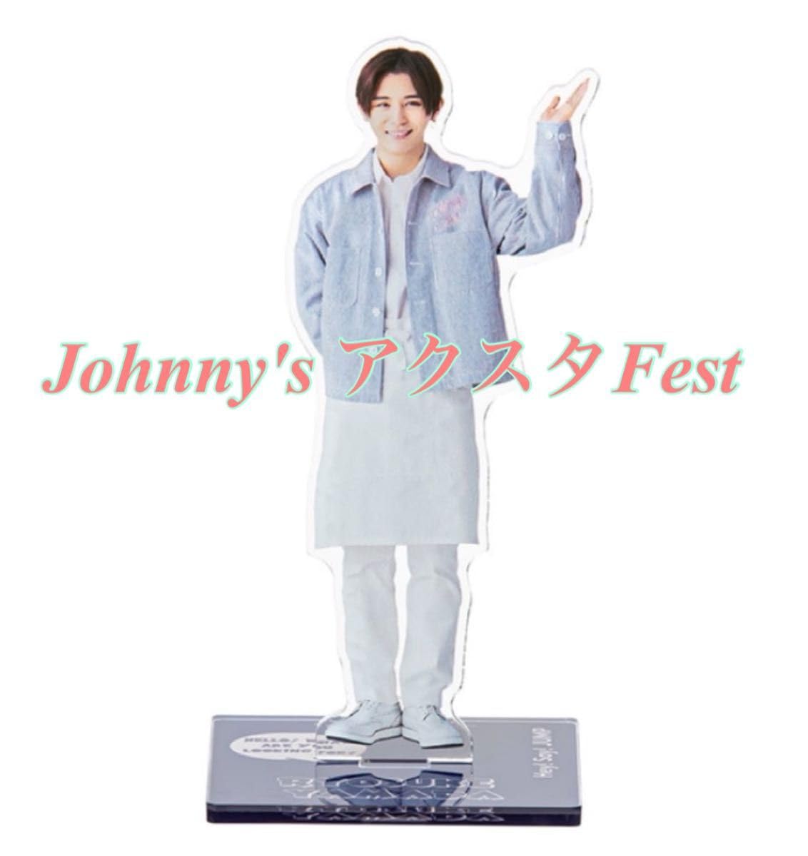 Amazon.co.jp: Hey!Say!JUMP 山田涼介 アクスタFest アクリルスタンド