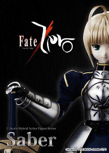 Amazon | 1/3 ハイブリットアクティブフィギュアシリーズ Fate/Zero