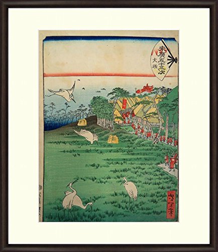 Amazon.co.jp: 月岡芳年『末廣五十三次 大磯』木版画 浮世絵 風景画