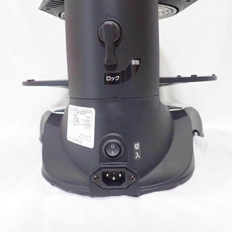 Amazon.co.jp: 遠赤ホームグリラー ラボーノ ビストロ TVG-200K