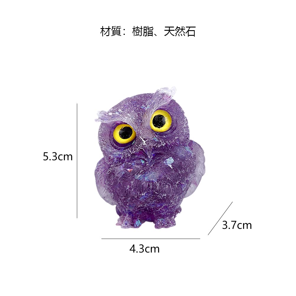 Amazon.co.jp: YUYAKESHI ふくろう 置物 マスコット オブジェ かわいい