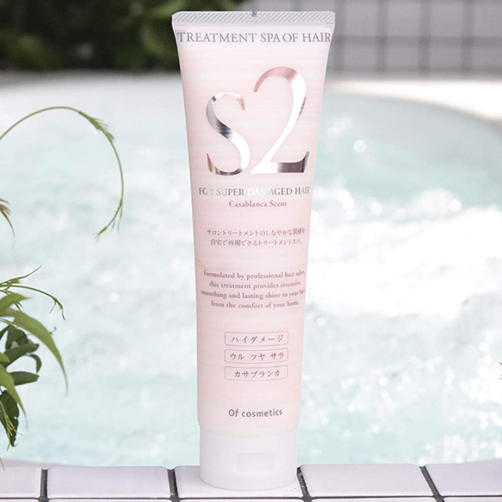 Amazon | オブ・コスメティックストリートメントスパオブヘア・S2