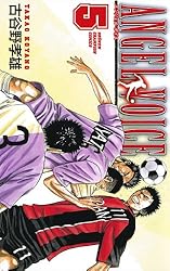 Amazon.co.jp: ANGEL VOICE 36 (少年チャンピオン・コミックス) 電子