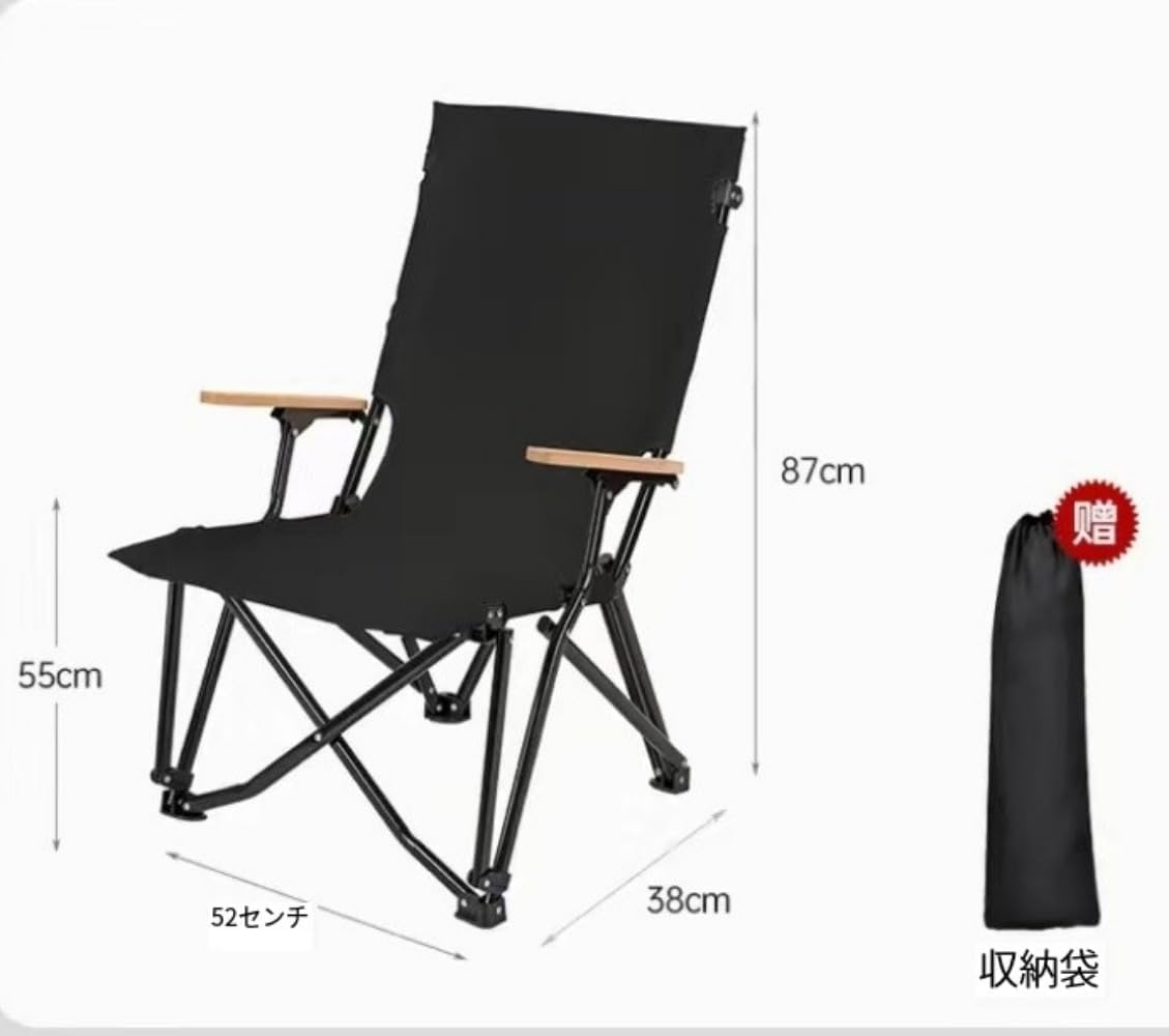 Amazon.co.jp: アウトドア チェア dod チェア スノーピーク チェア