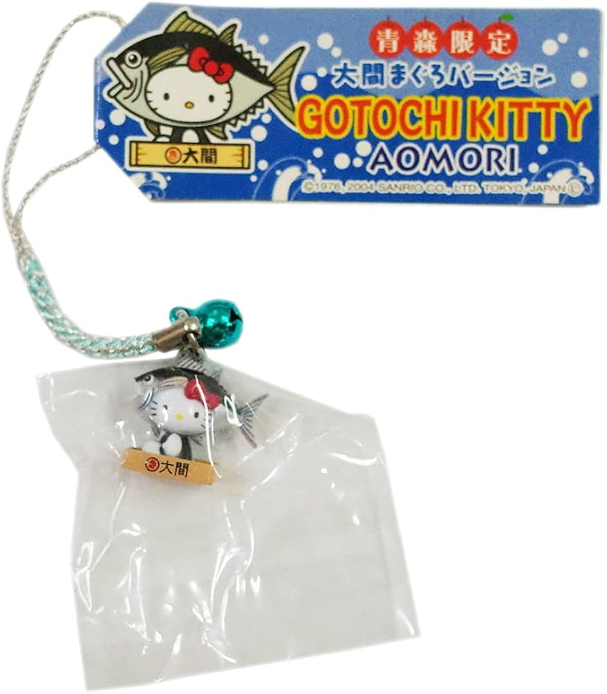 Amazon.co.jp: ハローキティ 青森 大間まぐろバージョン 根付