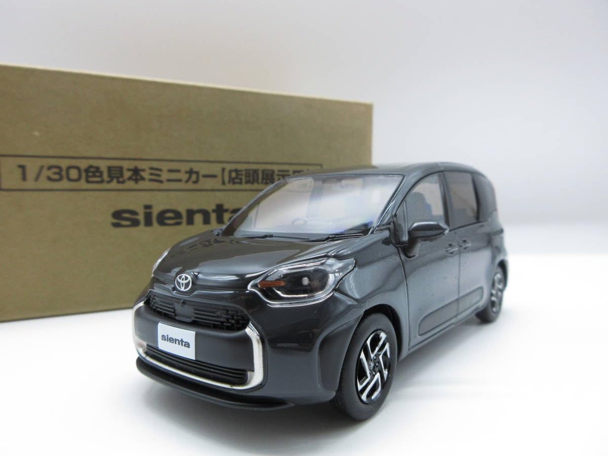Amazon | 1/30 ミニカー 新型シエンタ 2022 非売品 カラーサンプル