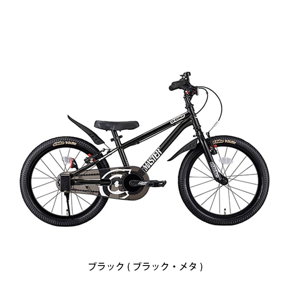 Amazon.co.jp: Dバイク D-Bike D-Bike Master+ 18 ディーバイク