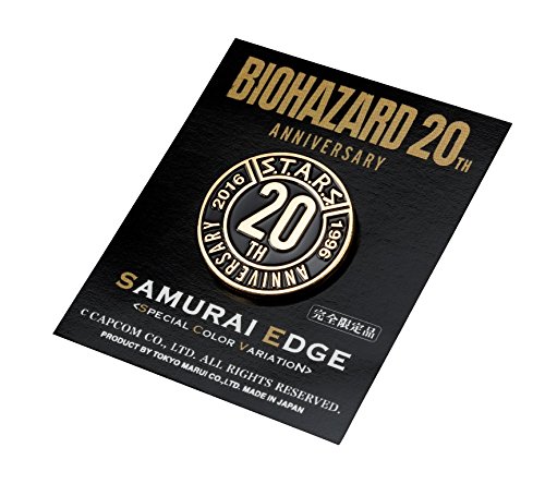 Amazon | 東京マルイ SAMURAI EDGE SPECIAL COLOR VARIATION バイオ