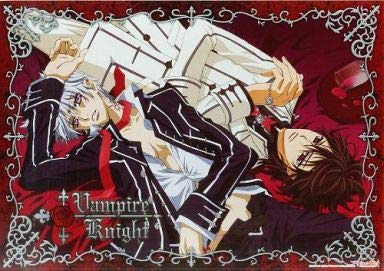 Amazon.co.jp: ヴァンパイア騎士 ミニメタルポスター B 【錐生零＆玖蘭