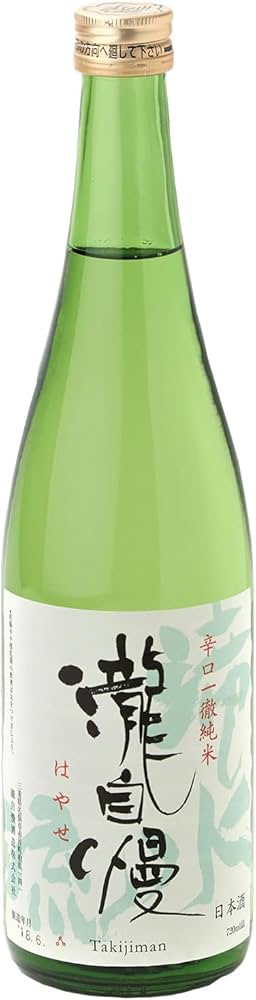 Amazon.co.jp: 瀧自慢 滝水流 はやせ 辛口一徹純米 ( 720ml / 辛口