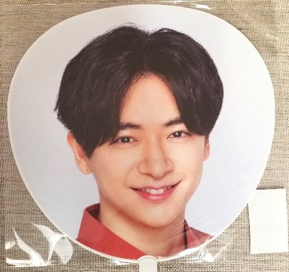 Amazon.co.jp: 知念侑李 うちわ Hey! Say! JUMP 平成ジャンプ グッズ