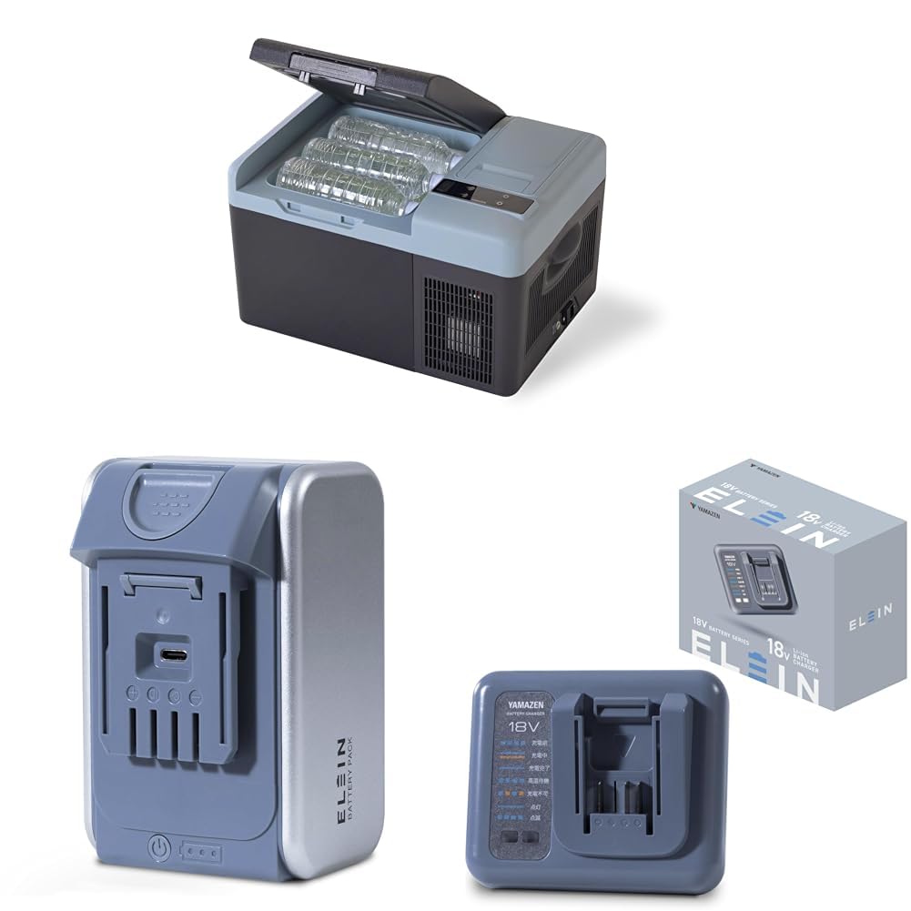 Amazon.co.jp: 【セット品】 山善 ELEIN ポータブル保冷温庫