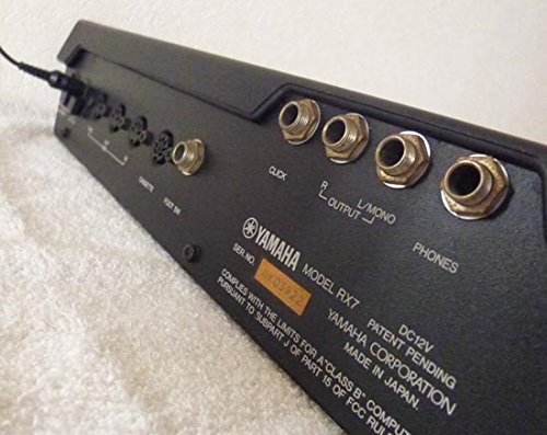 Amazon | YAMAHA ヤマハ RX-7 リズムマシン ドラムマシン RX7