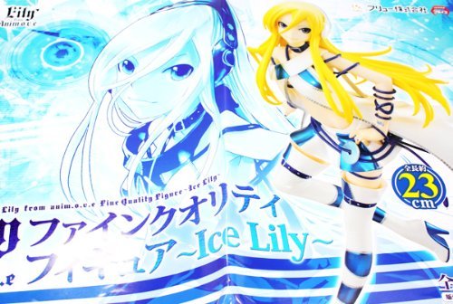 Amazon | Lily from anim.o.v.e ファインクオリティフィギュア ～Ice