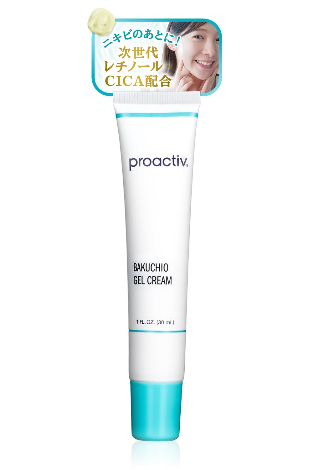 Amazon.co.jp: プロアクティブ + バクチオ ジェルクリーム 30mL シカ