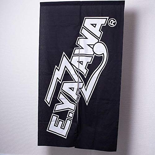 矢沢永吉 アウトドアテーブル(ロゴ)ブラック 矢沢永吉 アウトドア