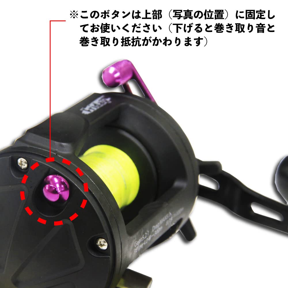 Amazon | おり釣具 タコ専用 PEライン付 ベイトリール Friday