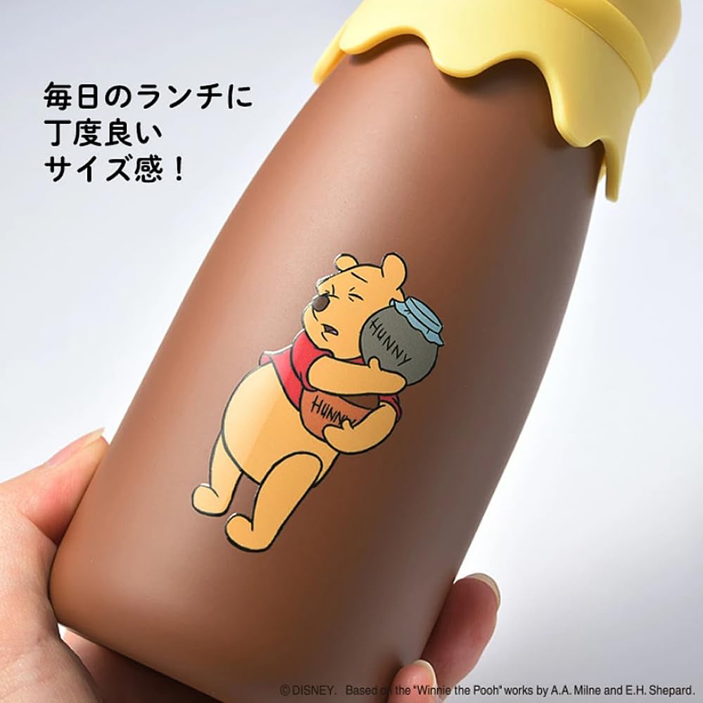 Amazon.co.jp: ヤクセル ディズニー 牛乳瓶風ステンレスボトル くまの