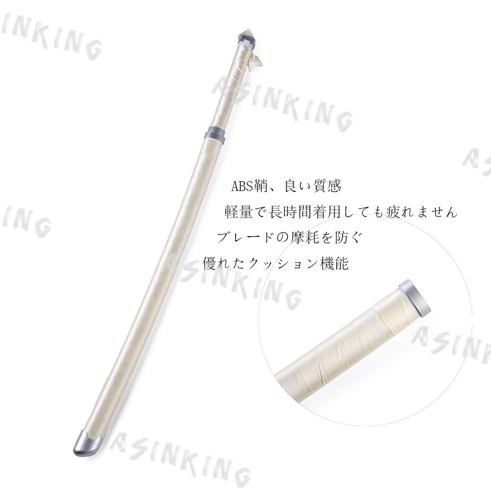 Amazon.co.jp: ASINKING 鬼滅の刃 嘴平伊之助 刀 ABS 伊之助 日輪刀