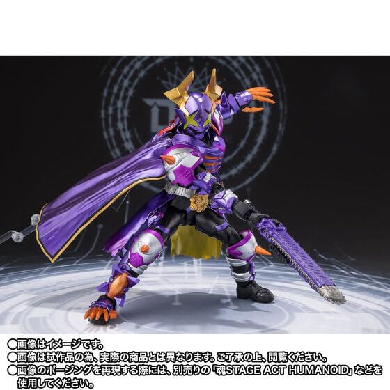 Amazon.co.jp: S.H.Figuarts 仮面ラ イダーバッファ フィーバーゾンビ