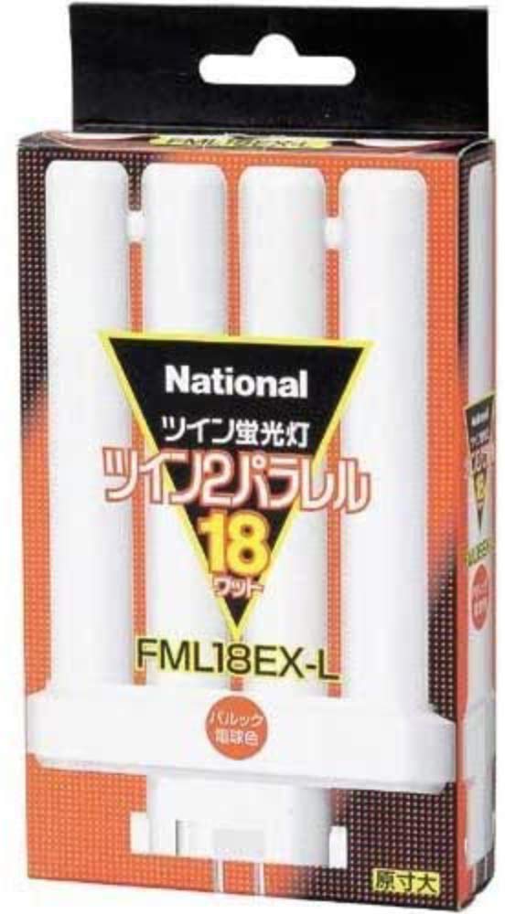 Amazon | パナソニック ツイン蛍光灯 18W形 電球色 4本平面ブリッジ