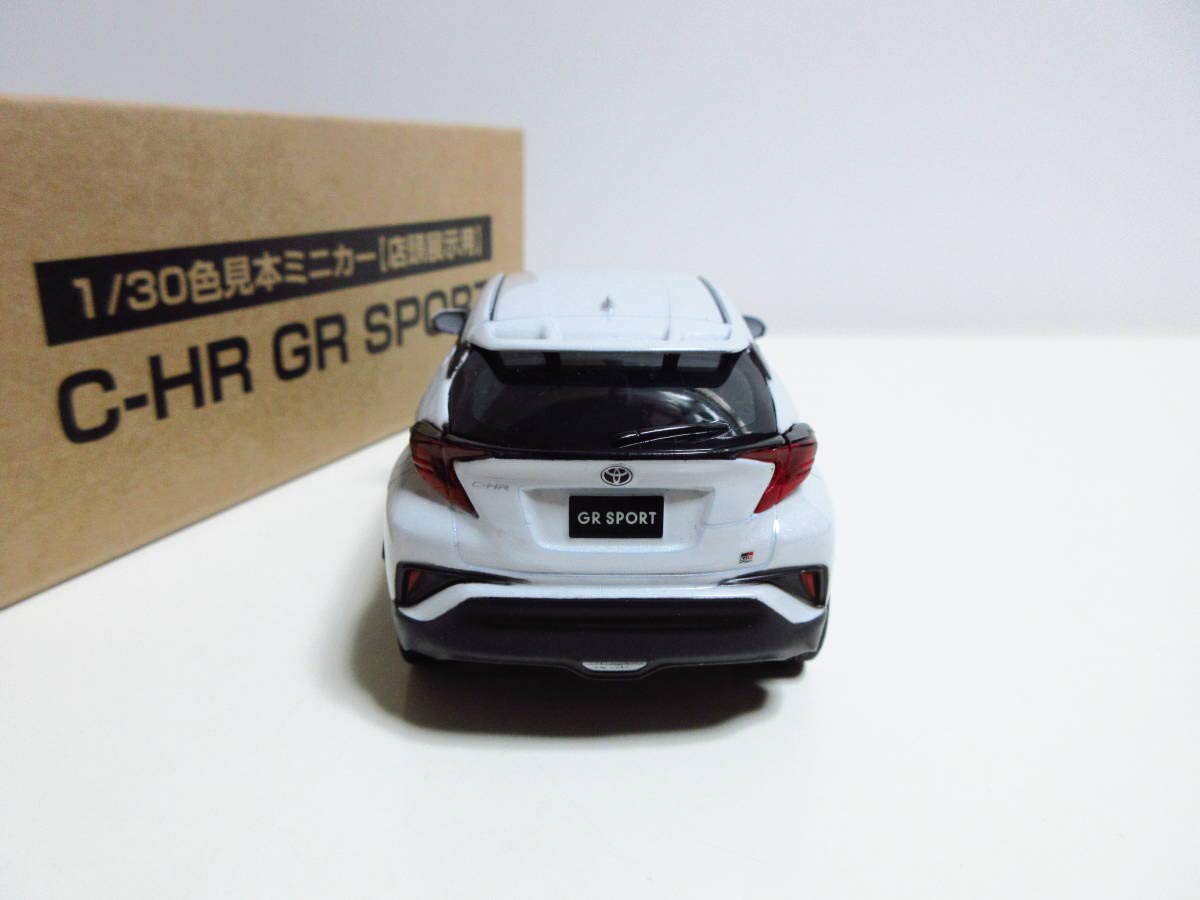 Amazon | 1/30 トヨタ 新型C-HR 2019 最新型 後期 GRスポーツ CHR