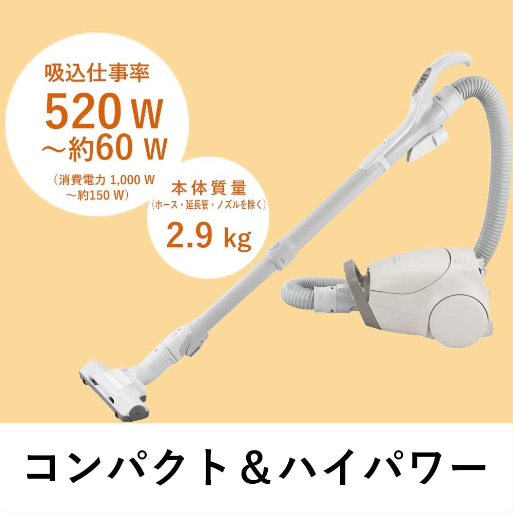 Amazon | パナソニック 紙パック式掃除機 エアダストキャッチャー 軽量