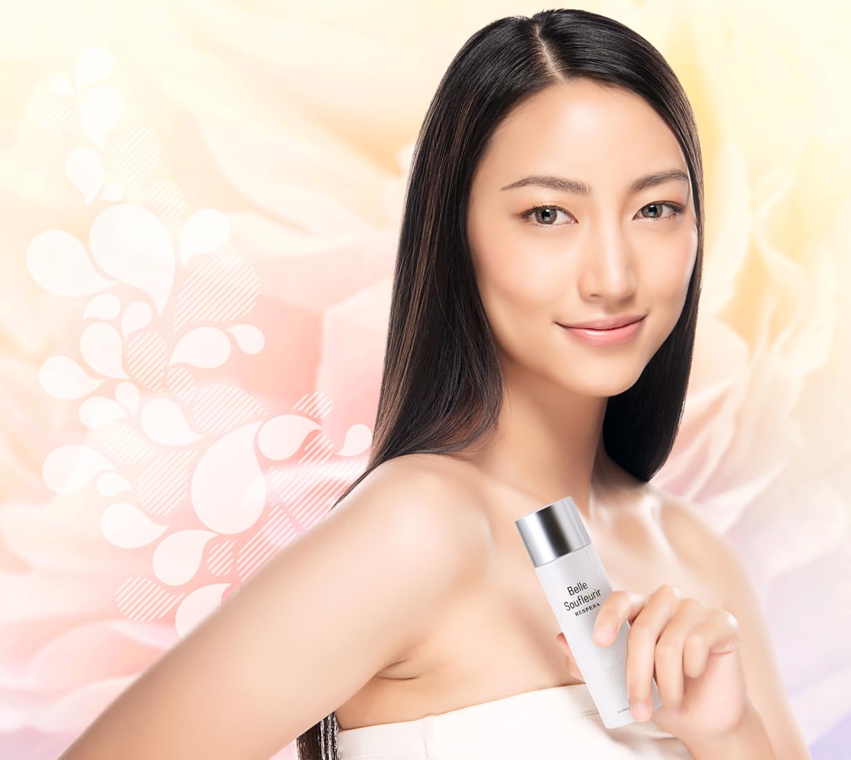 Amazon.co.jp: ベルスフリール レスペラ スフリール A マスク 4枚入り